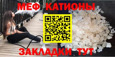 гашишное масло Коммунар